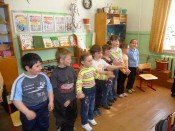 Изображение Изображение