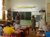 Изображение Изображение