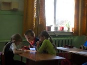 Изображение Изображение