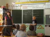 Изображение Изображение