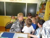 Изображение Изображение