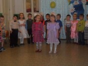 Изображение Изображение